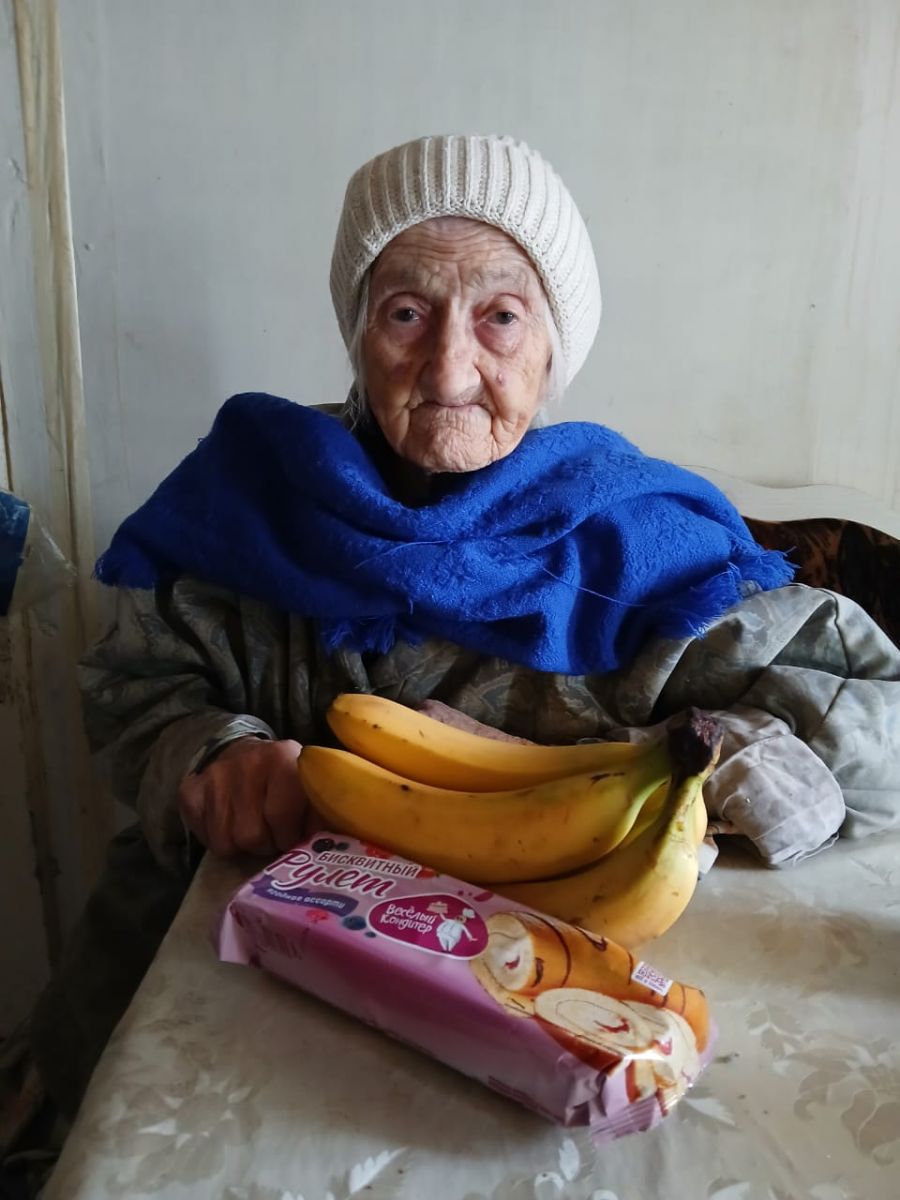 96-летие